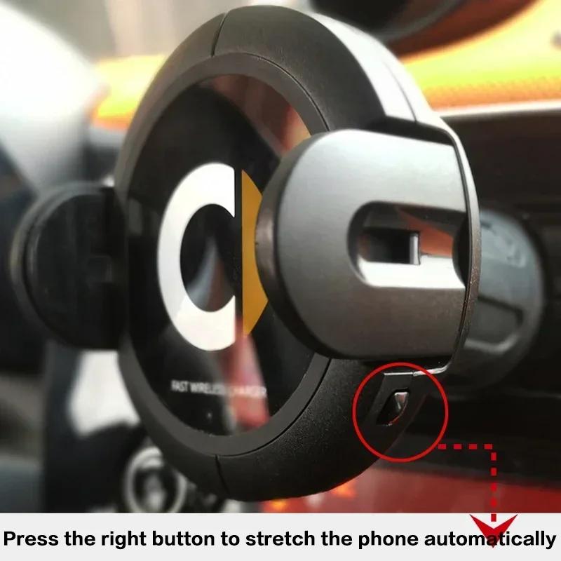 For Mercedes Benz Smart 453 451 Wireless Charging Phone Holder Auto Clamping Car Mount Qi Enabled Charger Car Accessories
