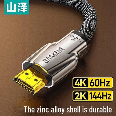 Audio- & Videozubehör – HDMI-Kabel & Adapter