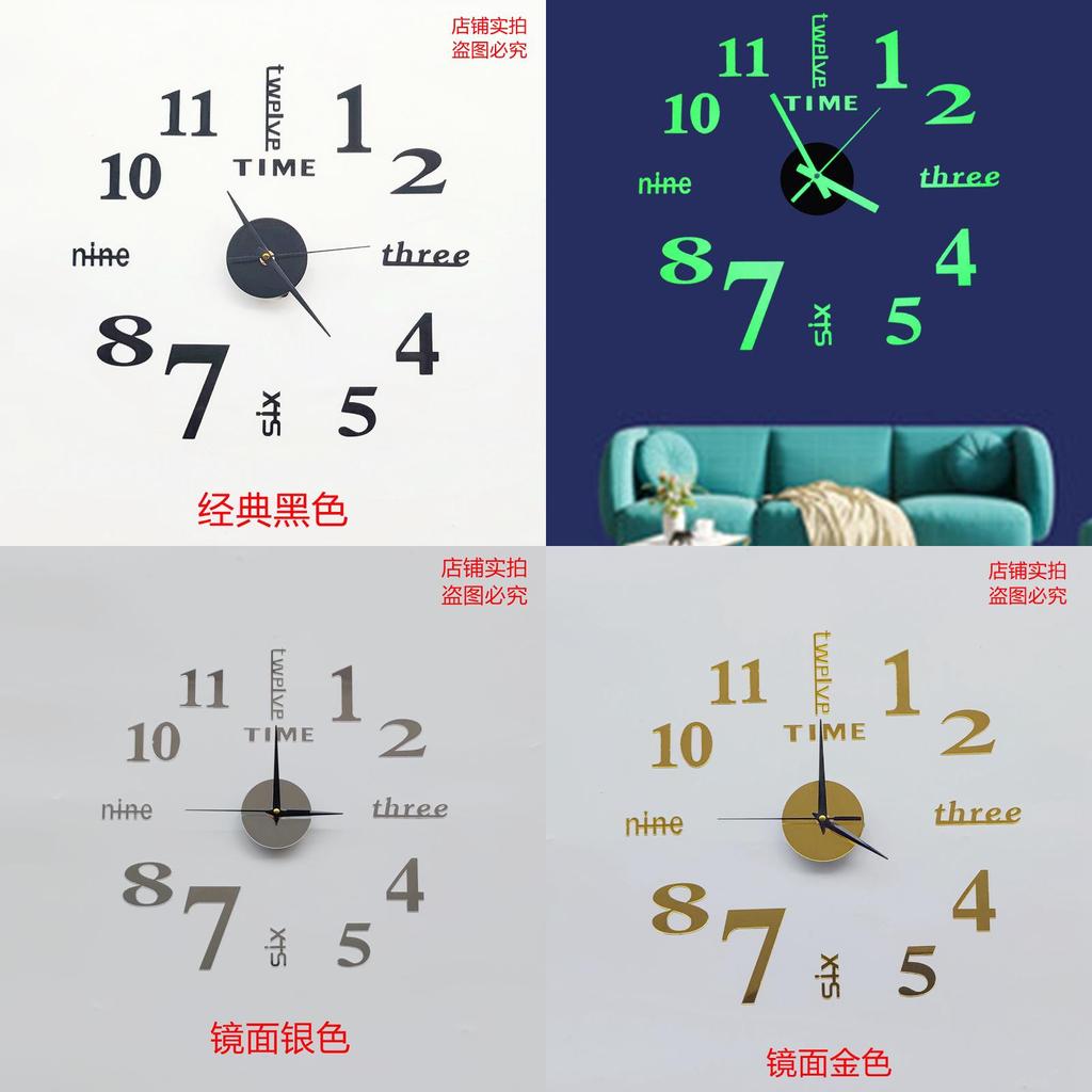 Modern Minimalist Wall Clock With Silent Movement For Living Room Decor
