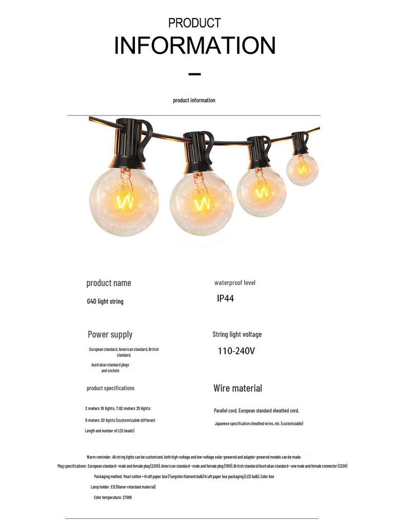 Waterproof Outdoor G40 Tungsten String Lights for Courtyard, Camping, and Christmas Decoration