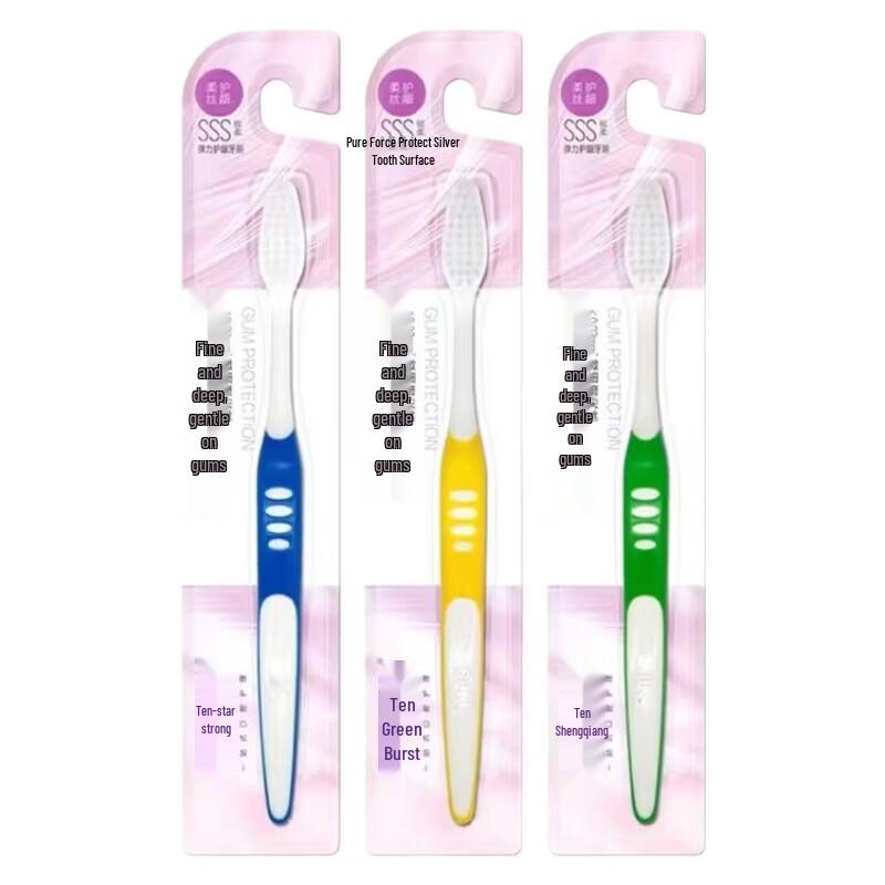 

Shuke Elastic Soft Bristle Toothbrush 3-Pack