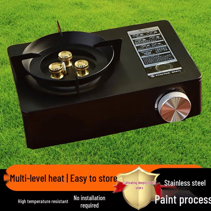 Beifu Outdoor Portable Gas Stove with Grill Pan
