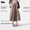 Beneunder Women's Wide-Leg Sun-Protective Casual Pants