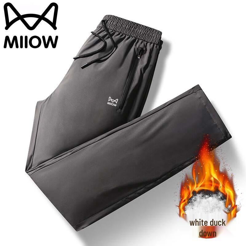 Men's Winter White Duck Down Casual Pants