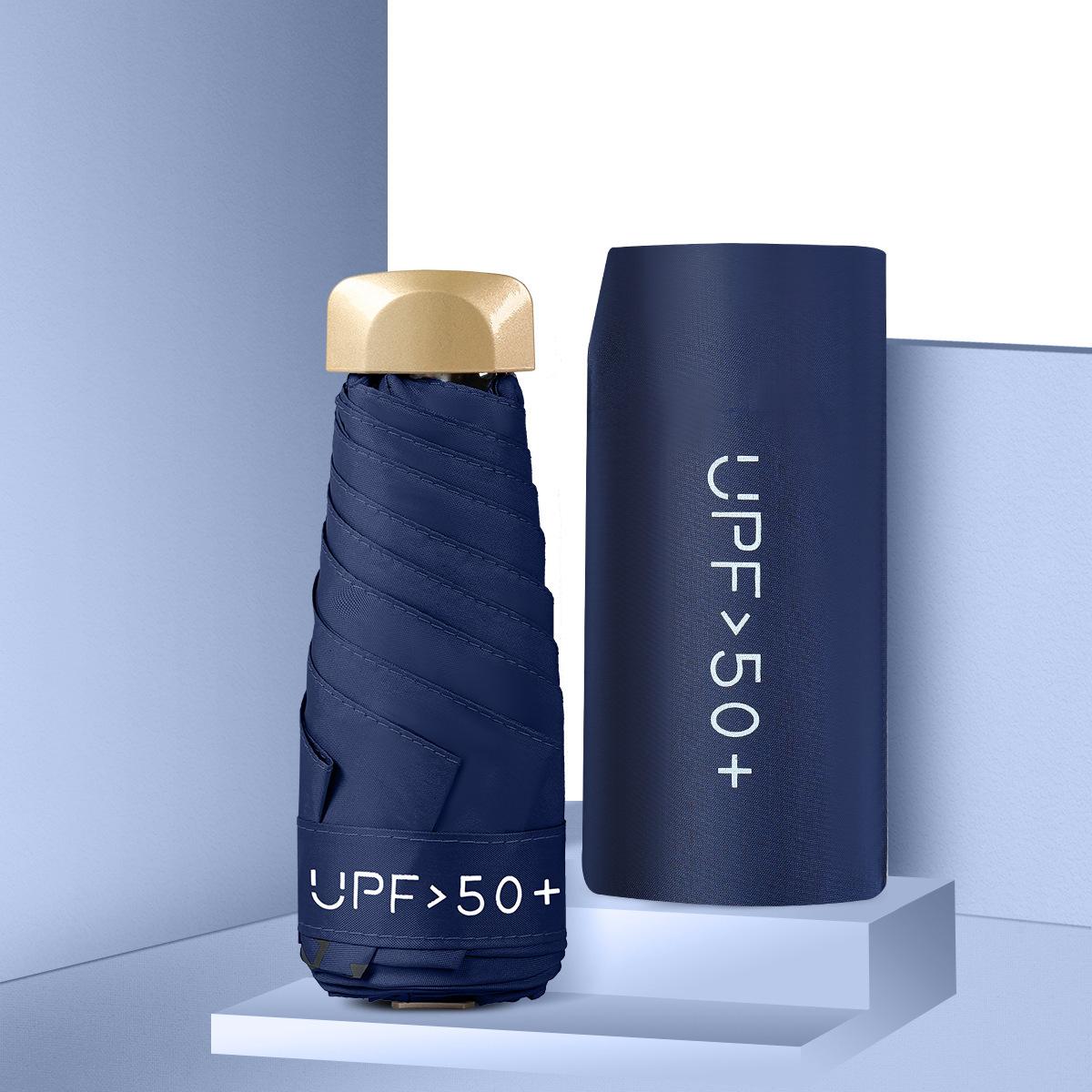 6-Bone Flat 50-Fold Umbrella Uv Anti-Uv Sun Umbrella Mini Folding Pocket Umbrella Gifts Advertising Umbrella O тёмно-синий
