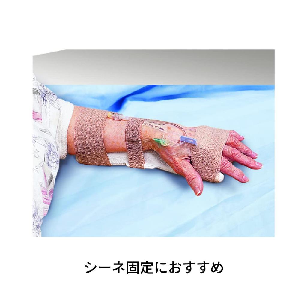 Solventum Self-Adhesive Elastic Bandage, Corban Skin Tone, Stretchable Medical Surgical Tape, 25mm X 4.5m, 10 Rolls, 1581SP