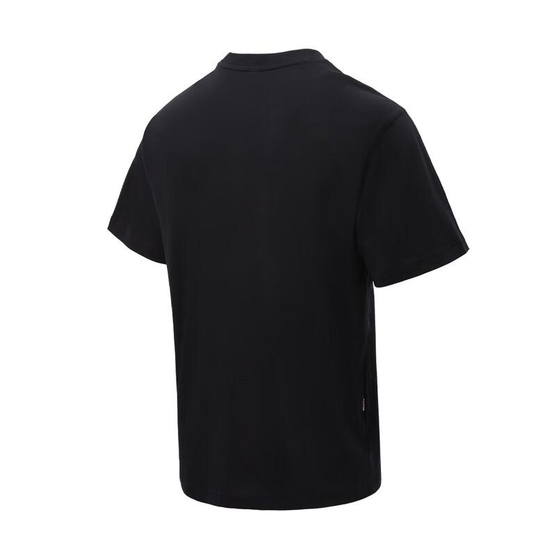 adidas Men's Short Sleeve Casual Sports T-shirt