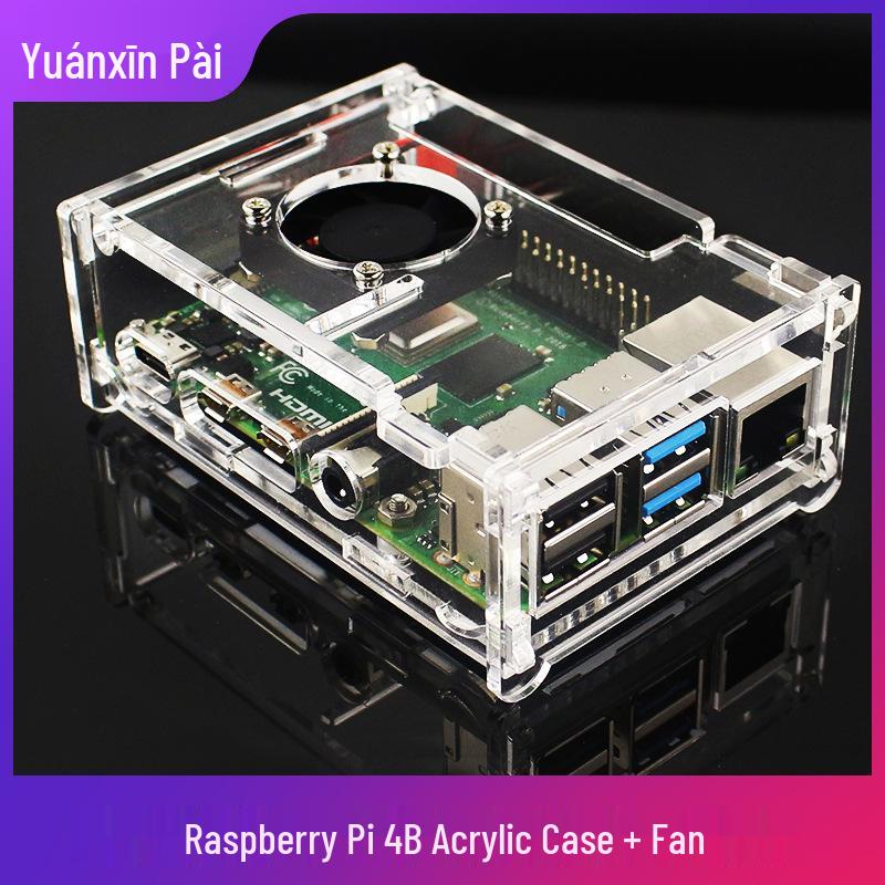 Raspberry Pi 4B Acrylic Protective Case + Fan with Installation Screws