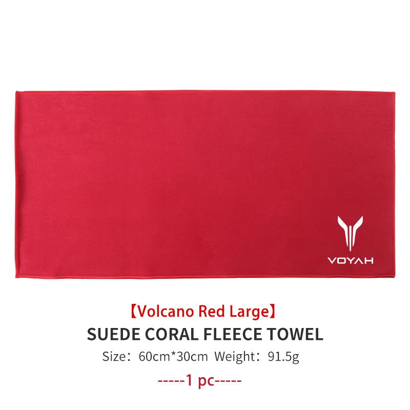 Car Wash Towel Water Absorbent Coral Velvet Cleaning Accessories For Voyah FREE Dreamer Zhuiguang 2021 2022 2023