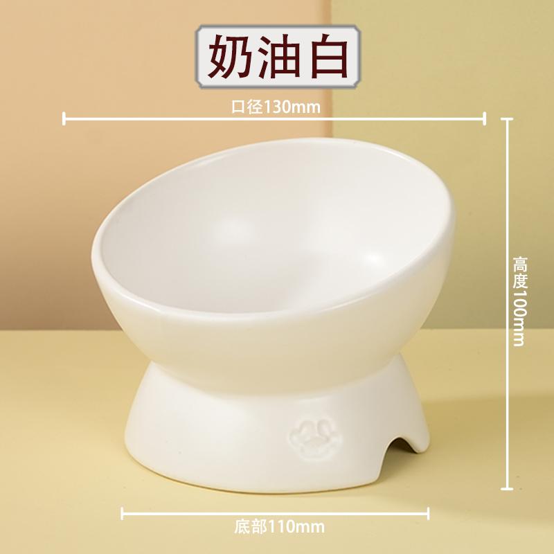 Creative Ceramic Tall Footed Drinking Water Food Bowls, Anti Overturning Neck Protection, Slanted Mouth, Cat Bowl, Supplies, 1Pc