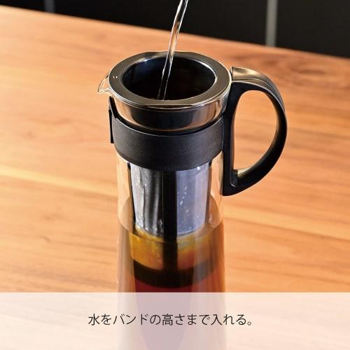 HARIO Cold Brew Coffee Pot Black 1000mL Coffee Pitcher Cold Brew Made In Japan MCPN-14-B
