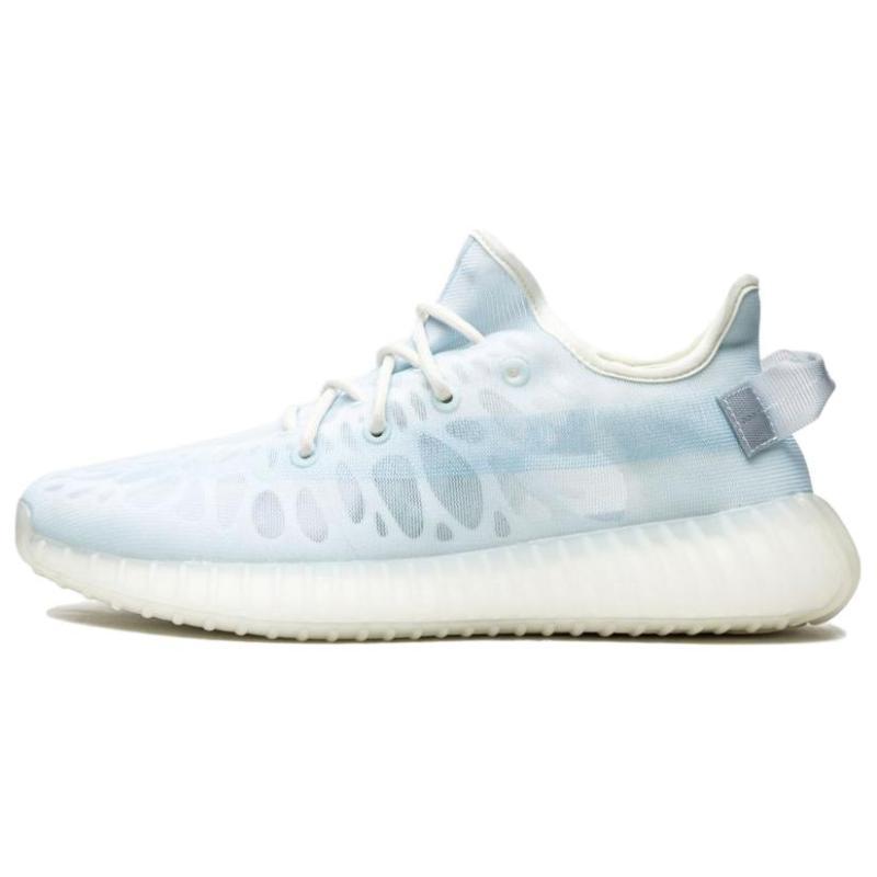 

Adidas Yeezy Boost 350 V2 Mono Ice Sneakers GW2869 36⅔