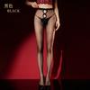 Sexy Aurora Stockings Sexy Silky Smooth Oil Shiny Thin Open Crotch Stockings No Need To Take Off Horse Oil Stockings Temptation