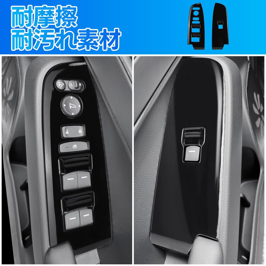 Honda New Vezel RV Series RV3 / RV4 / RV5 / RV6 Exclusive Interior