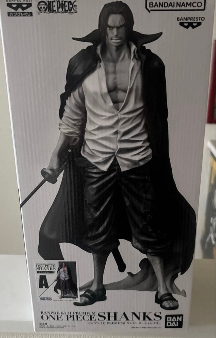 

[USED] Banpresto Lottery Shanks A Prize