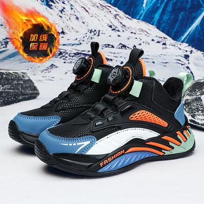 Children's Velvet Sports Shoes Autumn and Winter New Boys and Girls Cotton Warm Cotton Shoes Rotating Buckle Leather Surface Two Cotton Children's S