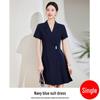 2024 Summer High-End Goddess Style Long-Sleeved Professional Suit Dress