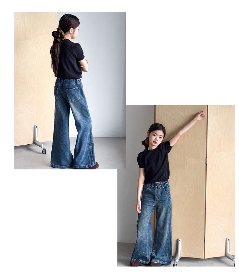Girls' Silver Micro-Flare Pants - Autumn 2026 New Arrivals, Loose Bell Bottom Jeans for Kids