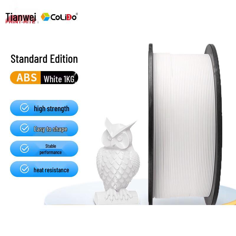 PRINT-RITE ABS 3D Printer Filament