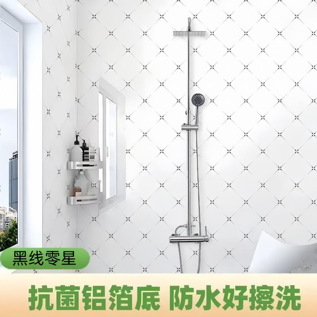 Toilet Waterproof Wall Stickers, Fire-resistant and High-temperature Resistant Wall Paper, Countertop, Cabinet Moisture-proof Renovation
