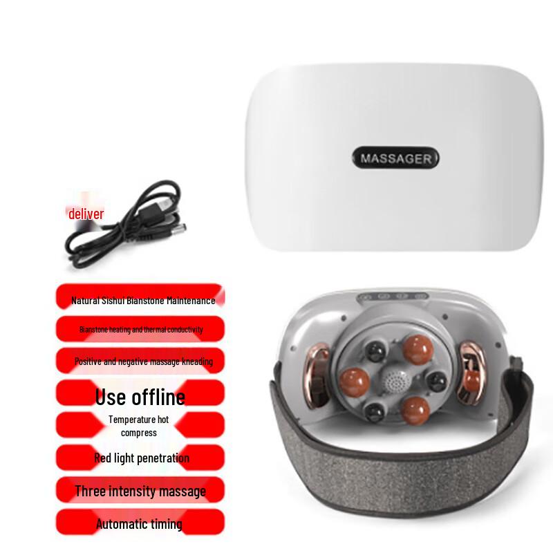 

Jiaxu Bianstone Abdominal Massager with Heat & Moxibustion