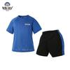 Boys' Ice-Touch Quick-Dry Sports Suit, Ages 2-5.