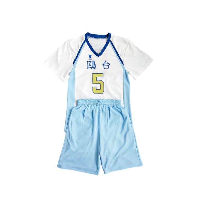 Korai Hoshiumi Haikyuu Boy Girl Cosplay Jersey Print School Team Shirt Uniform