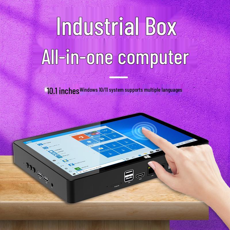 CENAVA Industrial Mini Tablet PC (CN version)