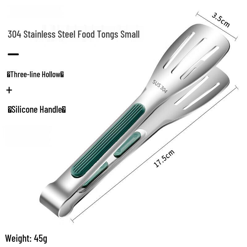 Uutuo Rostfria Matpincetter