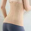 Seamless Postpartum Body Shaper Tummy Control Women Girdle Belt Slimming Shapewear  Lady