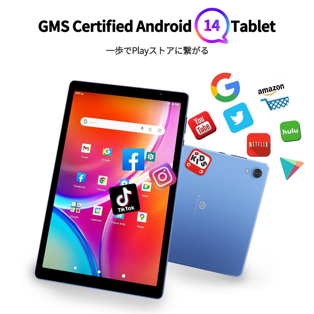 6 32GB IPS 6000mAh GMS Android Bluetooth for Video Web and Recipe PRITOM 10-inch Tablet, Wi-Fi Model, ROM, 1280800 Display, Battery, 2.4GHz Wi-Fi 6,