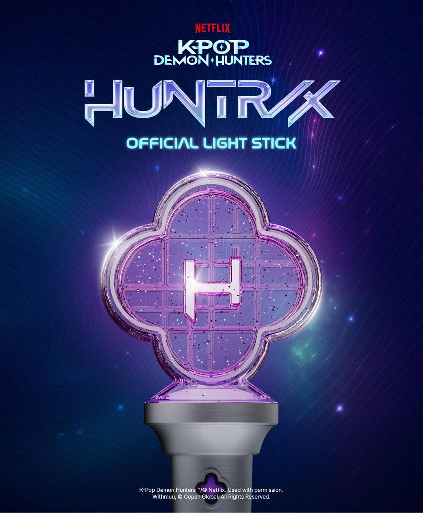 (HUNTR/X & Saja Boys) KPOP DEMON HUNTERS - OFFICIAL LIGHT STICK