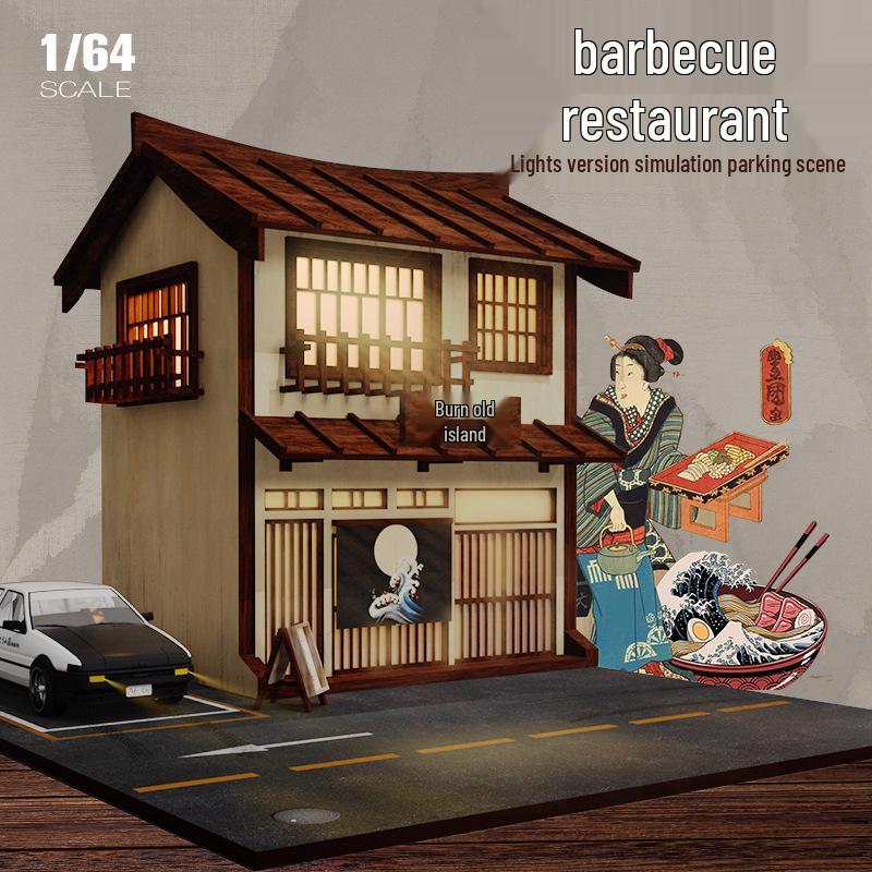 

Kamekakou 1:64 BBQ Meat Shop Scene Model with Alloy Car & Parking Decor.