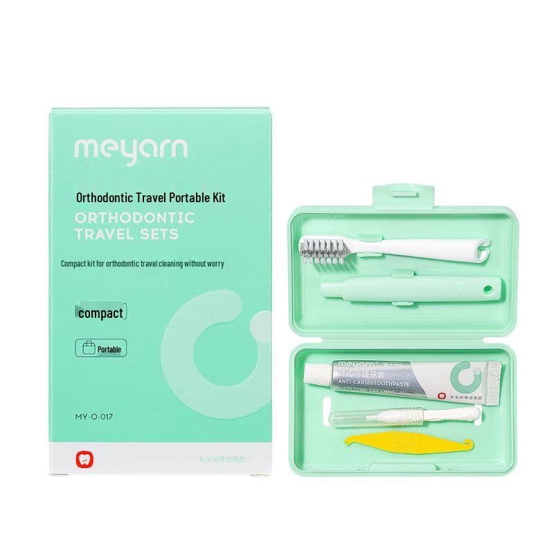 Orthodontic Care Travel Set