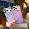Magnetic Snap-on Phone Case IPhone 17 Pro Max 16 15 With Glitter Gradient Transparent Back Cover TPU PC Hybrid