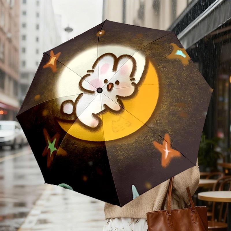Starry Night Moonlit Adventure: Cute Bunny On the Moon Umbrella - Auto Open/Closed, Outdoor Protection, Lightweight & Durable Travel Accessory 142