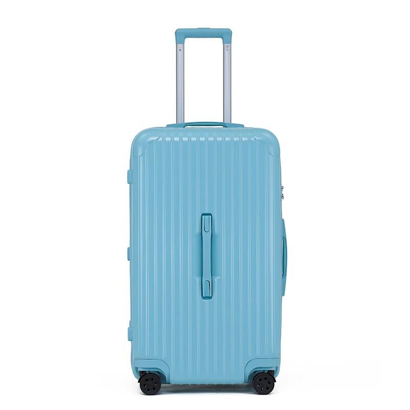 BATANUV F1902 32-inch ABS&PC Travel Luggage