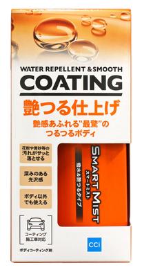 CCI Smart Mist Repellent & Glossy Type, 6.1 Fl Oz (180 Ml), Glass