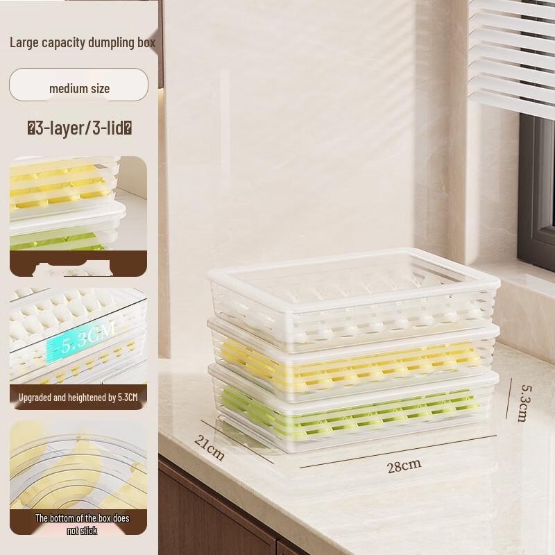 ZISIZ Refrigerator Dumpling & Egg Storage Boxes (Pack of 3)