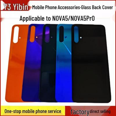 Compatible Glass Back Cover for Huawei Nova 5/5 Pro - Battery Housing Without Logo