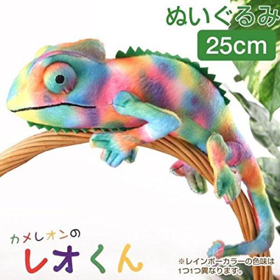 TST Advance Chameleon Leo-kun 6294 RAINBOW