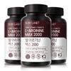 Slim Planet L-Arginine Max 2000 102g 120 Tablets 3 Pcs