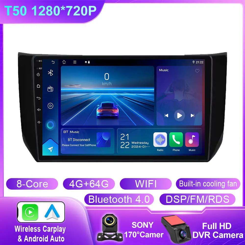 Android Auto For Nissan Sylphy B17 Sentra 12 2013 2014 2015 2016 2017 2018 Car Radio Multimedia Player BT DSP Stereo Carplay 4G
