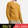 Men's Slim Fit Cotton Long Sleeve Base Layer Top for Autumn/Winter