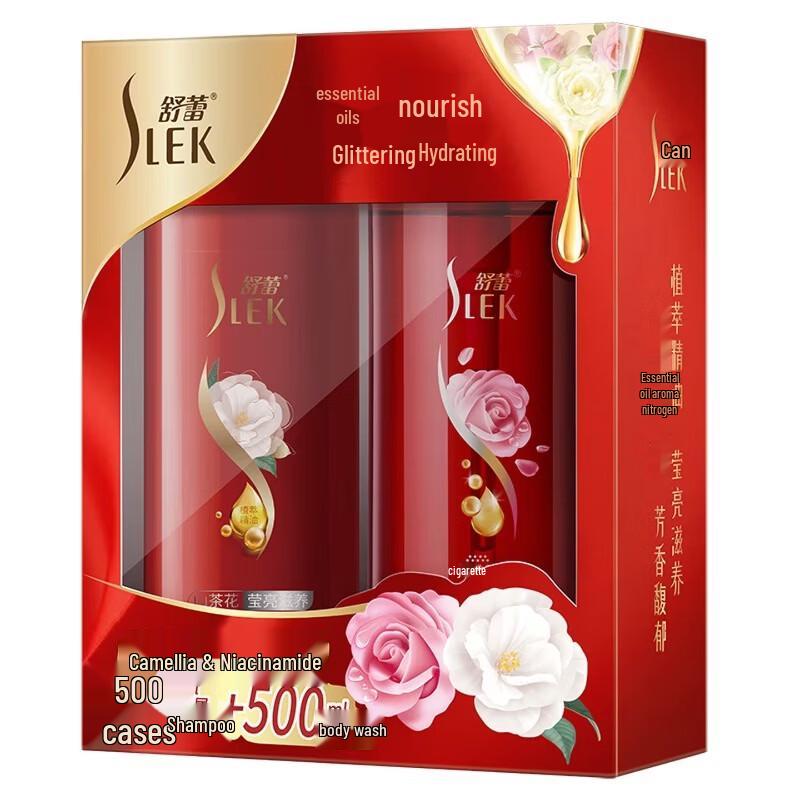 SLEK Camellia Shampoo & Shower Gel Gift Set