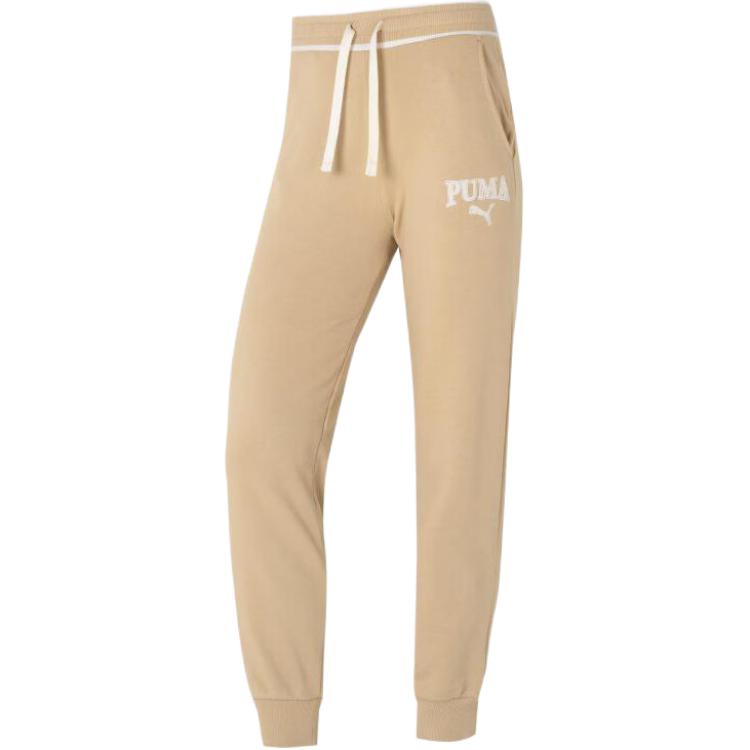 PUMA Knitted Sweatpants Women s Khaki 682178-83 L