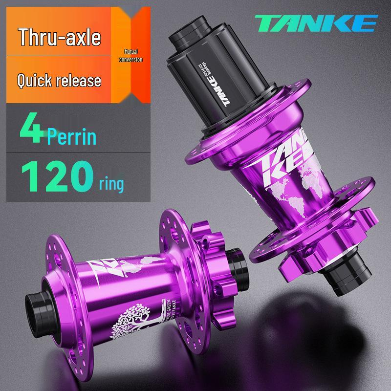 TANKE Mountain Bike 4-Bearing Hub: Quick Release Thru Axle, Iridescent Aluminum Alloy.
