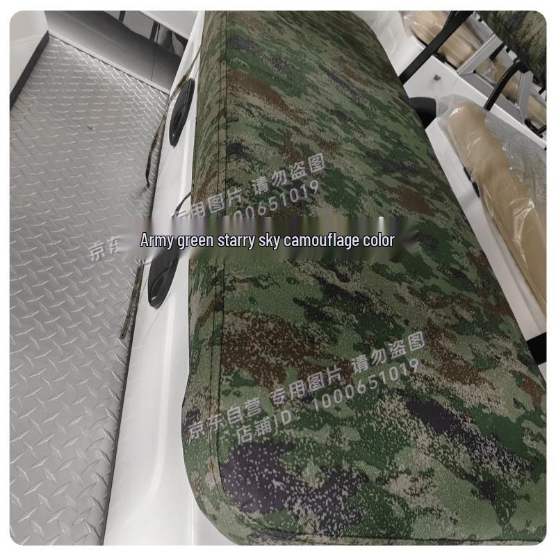 LvTong Electric Sightseeing Car Universal Long Seat Cover