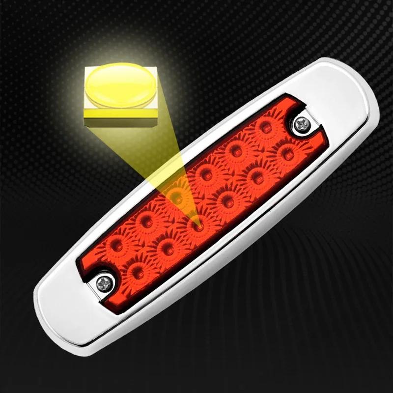 3Pcs 12V 24V Car LED Side Marker Indicators Lights Taillight Trailer Lorry Caravan Bus Van Boat Waterproof Brake Warning Light