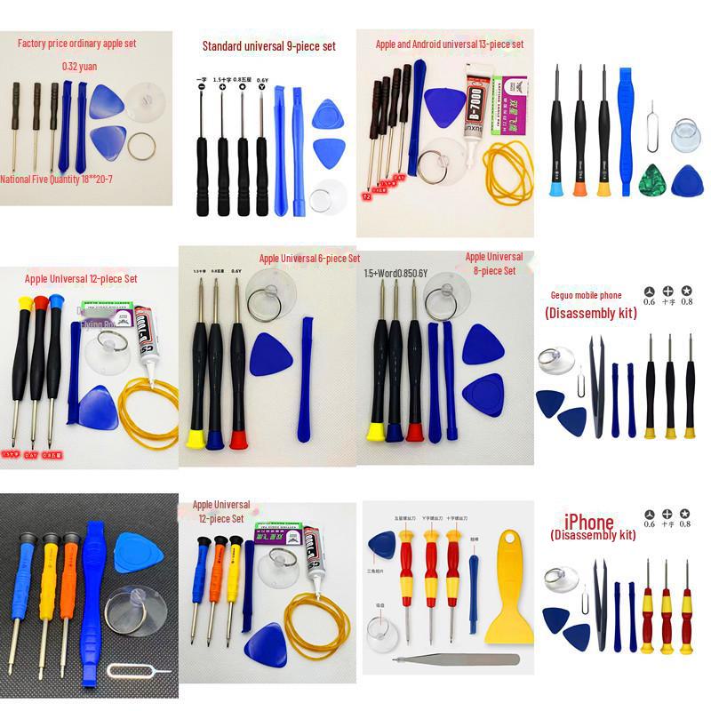 Multi-Tool Screwdriver Set for Phone Repair: Battery, Screen, Case Removal for Apple & Android Devices